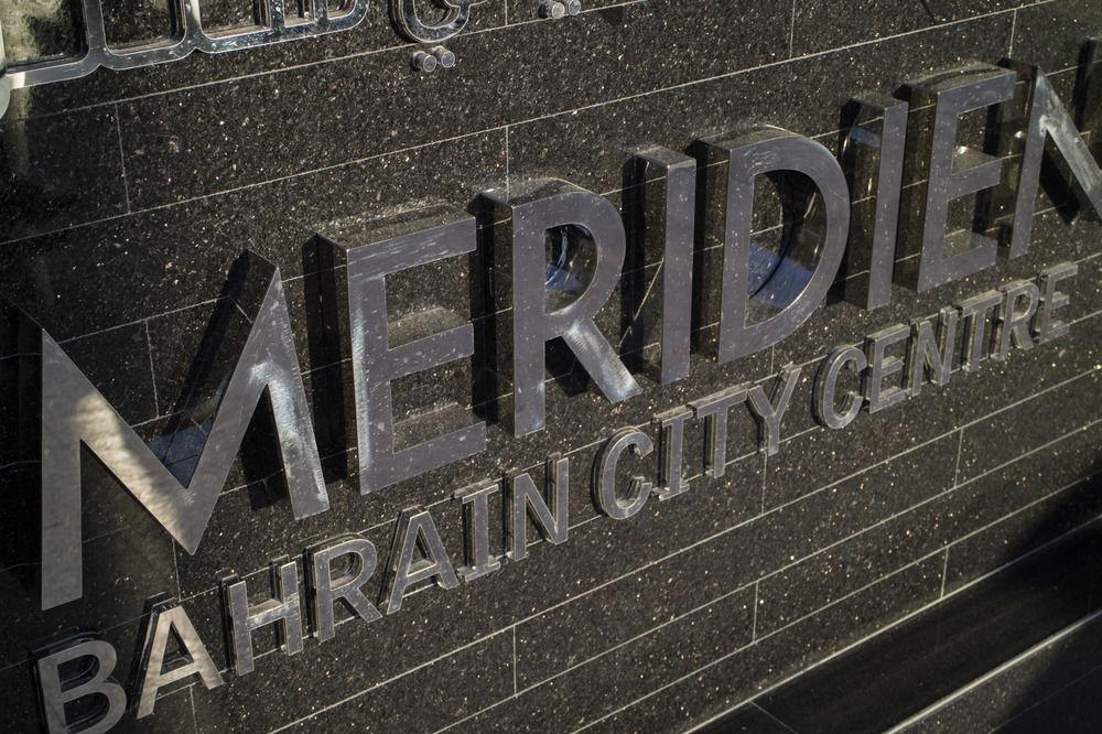 巴林墨丽婷市中心酒店 麦纳麦 外观 照片 Meridian logo